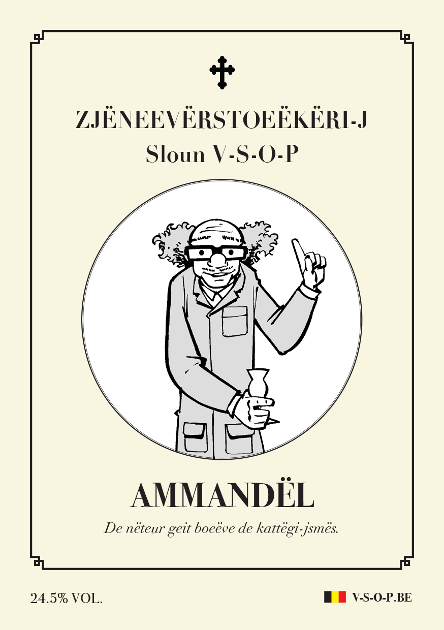 Fruitjenever - Amandel