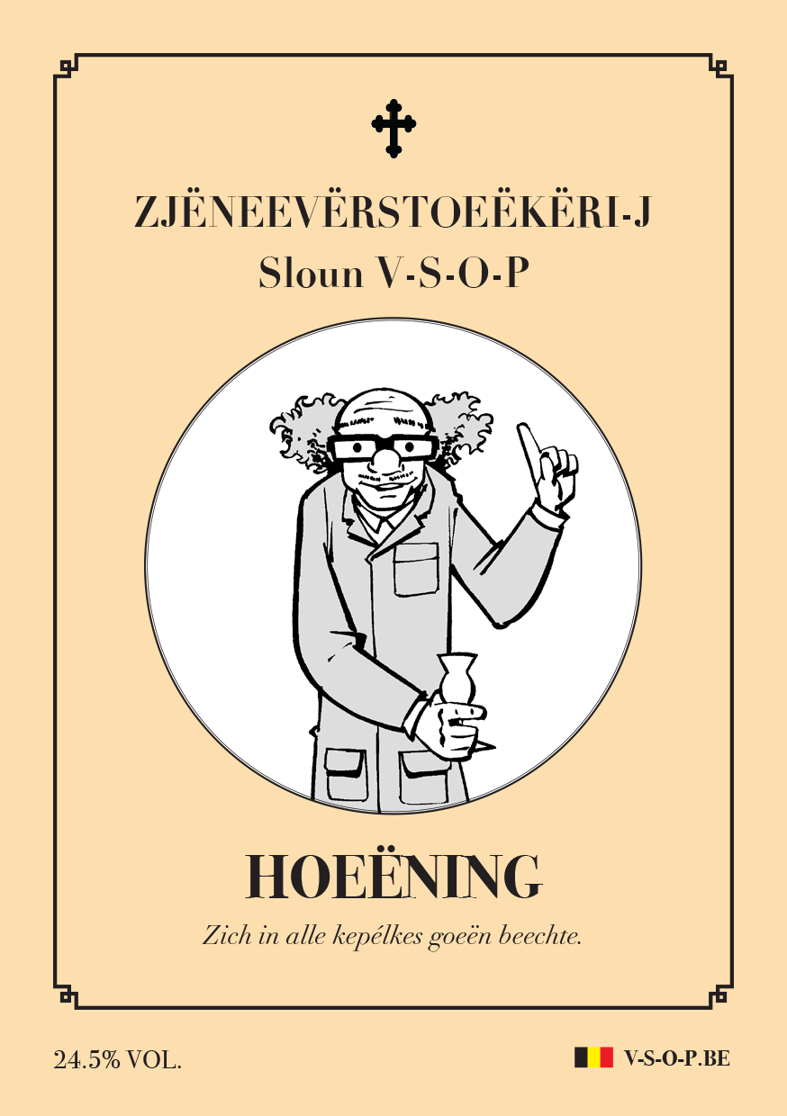 Fruitjenever - Honing