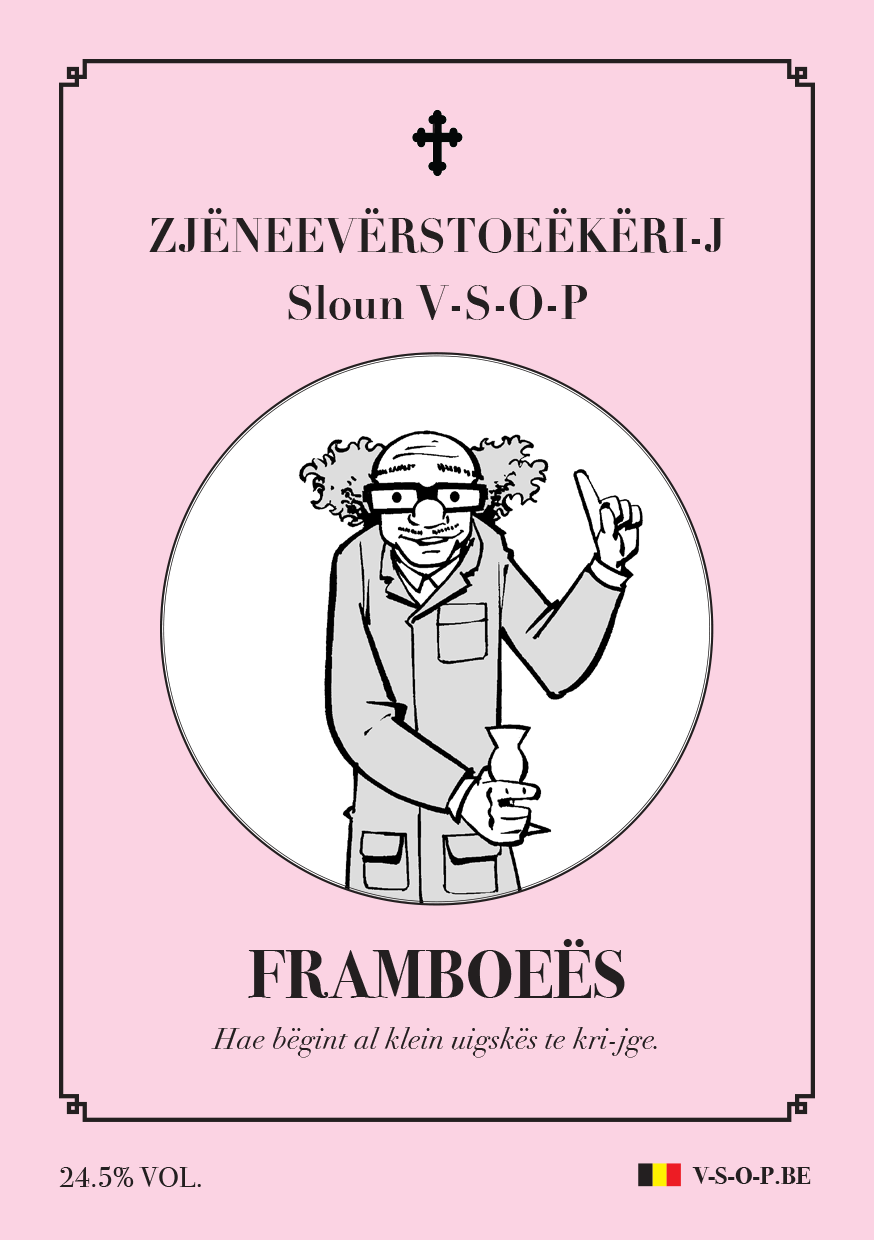 Fruitjenever - Framboos