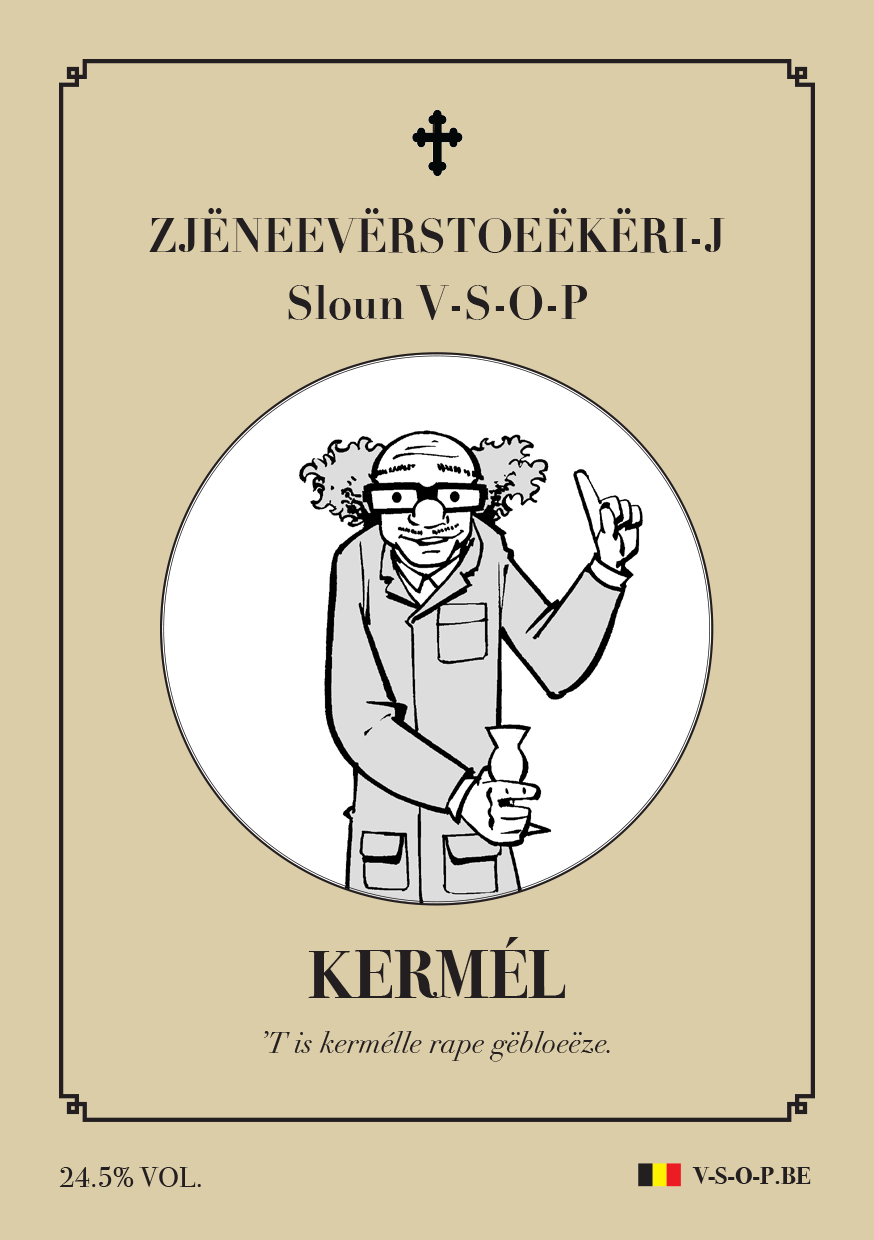 Fruitjenever - Karamel