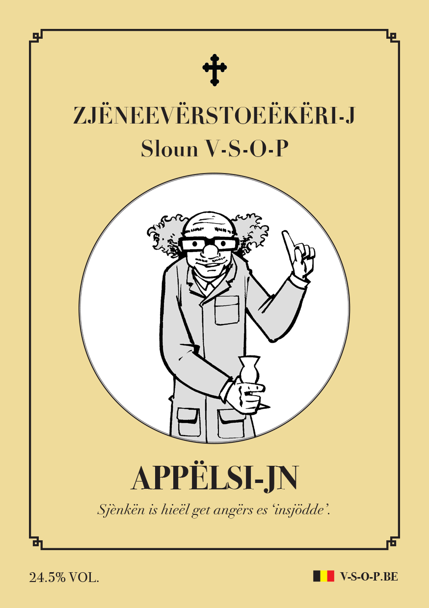 Fruitjenever - Appelsien